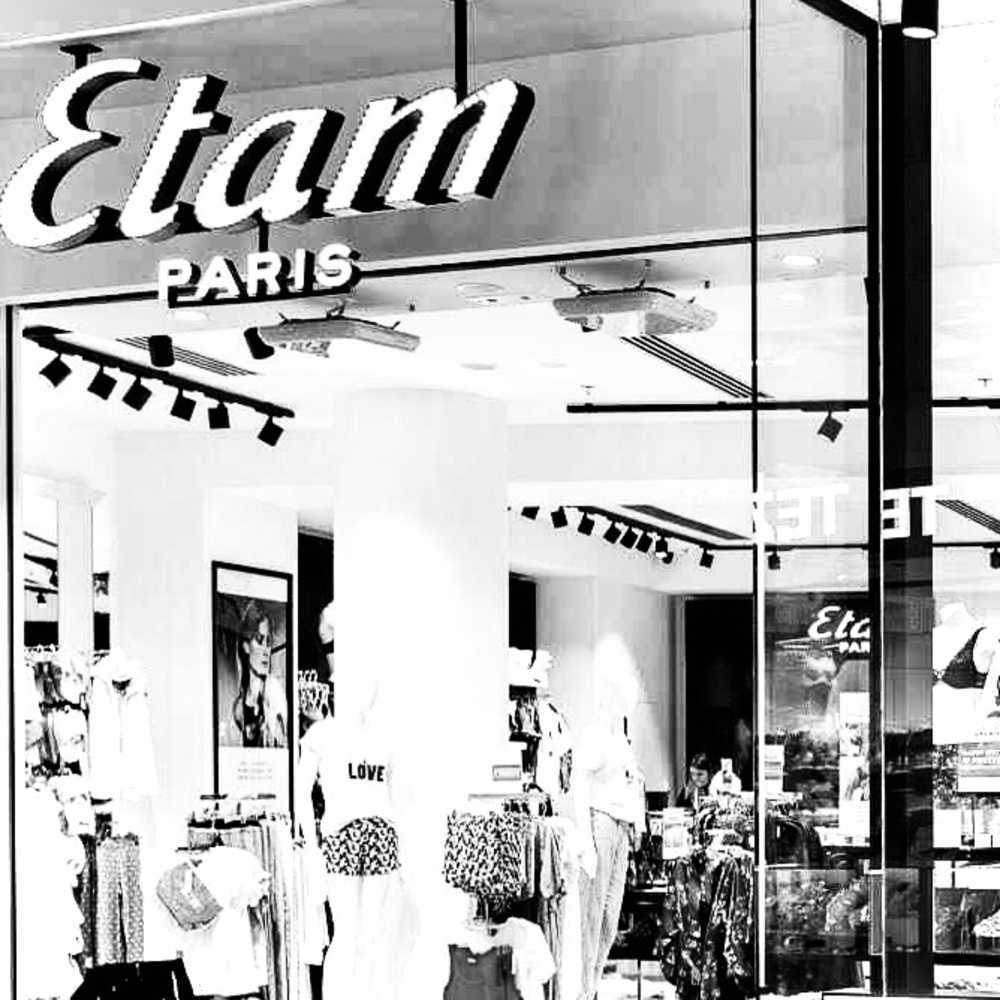 ETAM PARIS | S | Nude Non-Wired Non-Padded High Neck Gold Lace Bralette NWOT